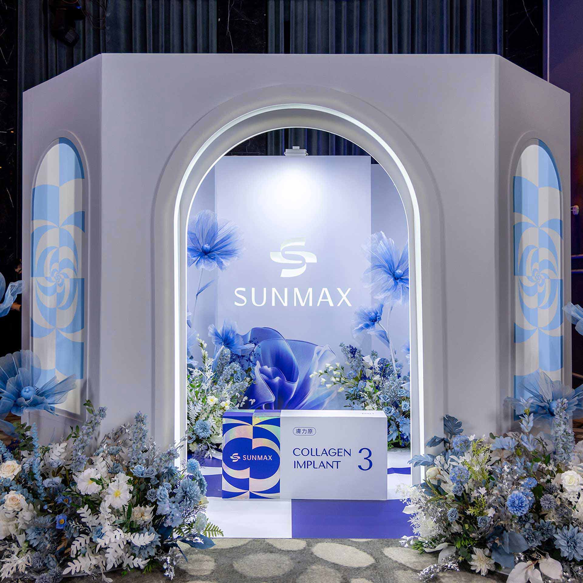 SUNMAX Ｇ3膚力原 新包裝上市晚宴