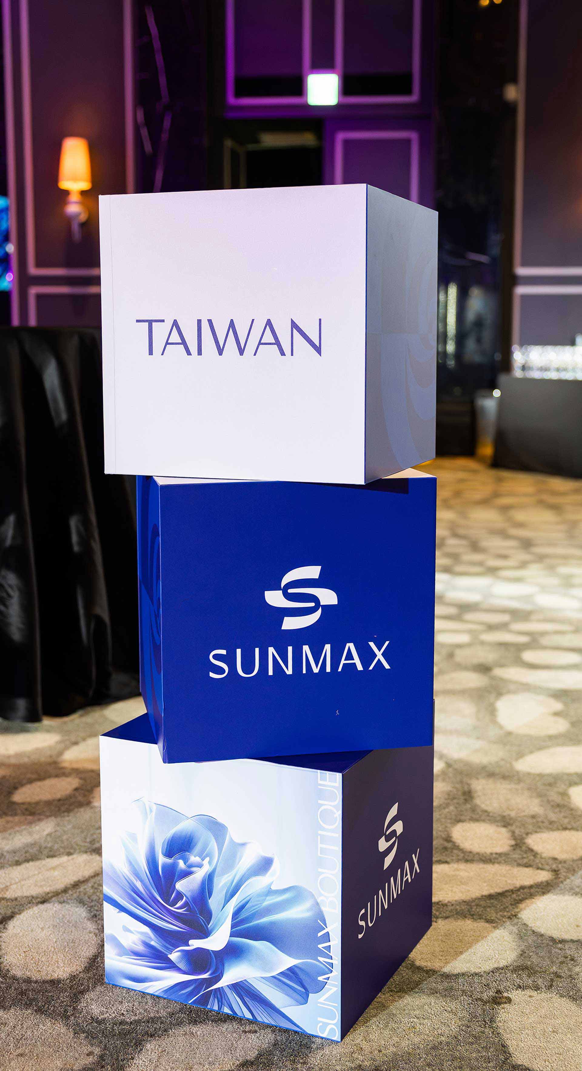 SUNMAX Ｇ3膚力原 新包裝上市晚宴