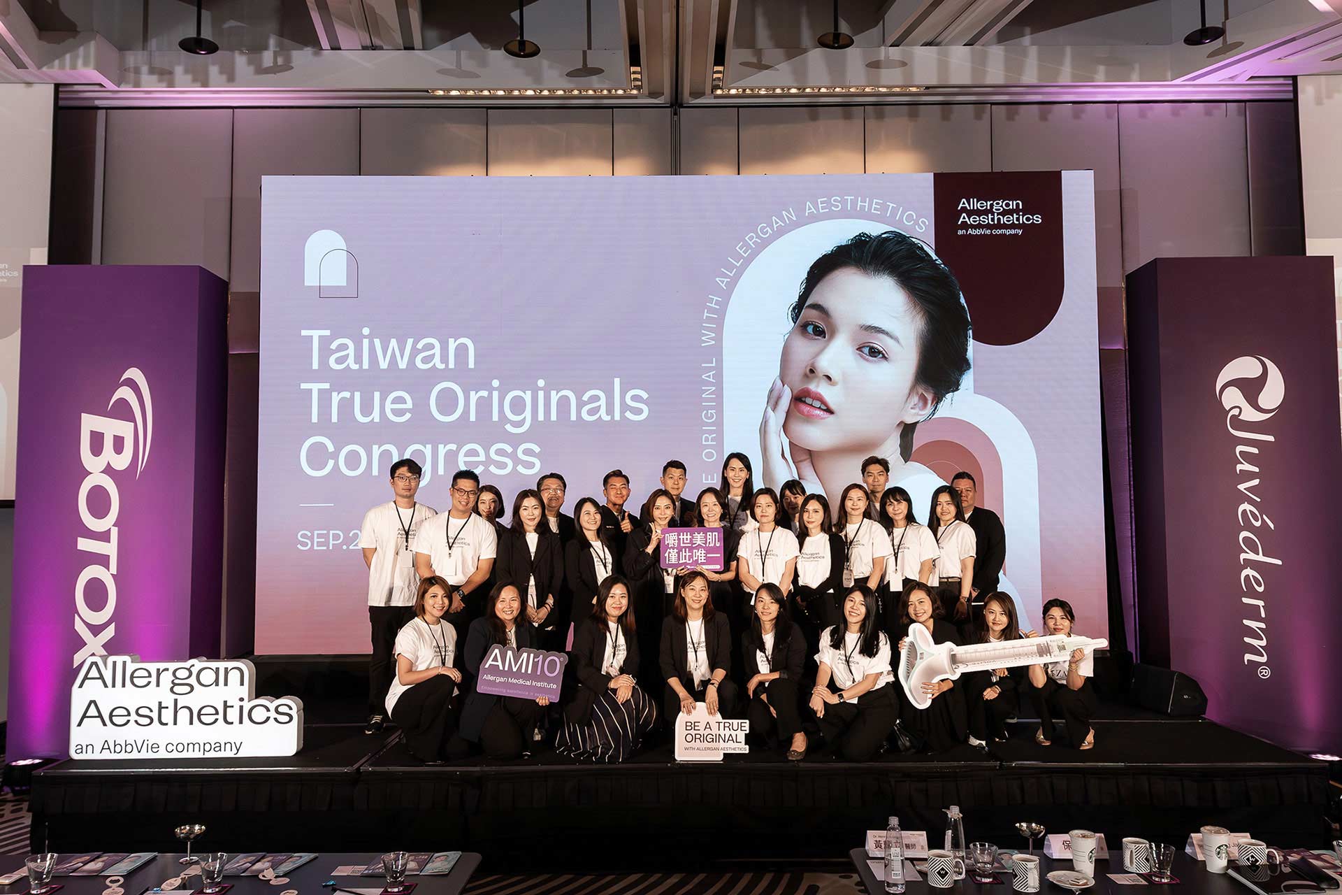 Allergan Live Demo 研討會 活動照片